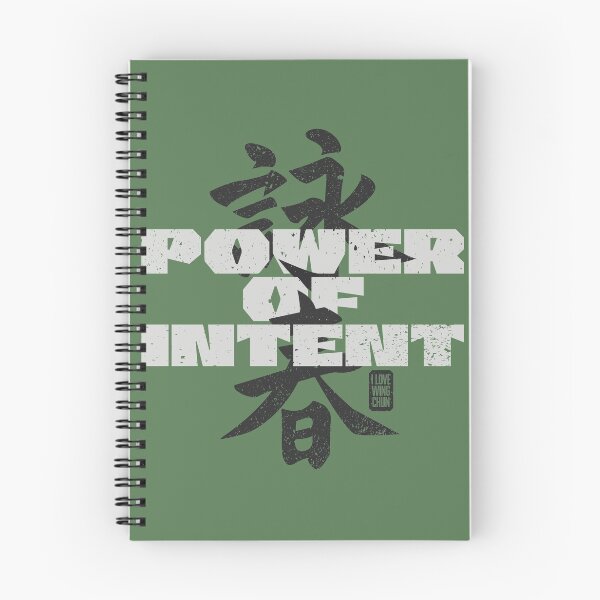 Item preview, Wing Chun and life philosophy 3A2021 designed and sold by ILoveWingChun.