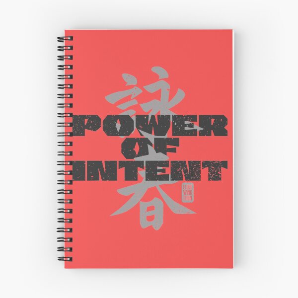 Item preview, Wing Chun and life philosophy 3B2021 designed and sold by ILoveWingChun.