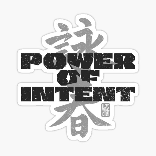 Wing Chun and life philosophy 3B2021 Sticker