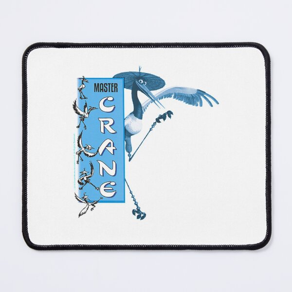 Item preview, Kung Fu Bear Master Crane Action Pose Banner designed and sold by BogdanConrad.