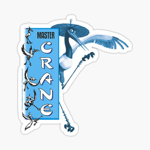 Item preview, Kung Fu Bear Master Crane Action Pose Banner designed and sold by BogdanConrad.