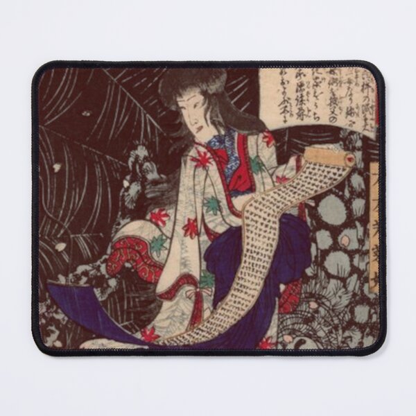 Item preview, Vintage Japanese Woodblock Print Otomo Wakana and the Spider Scroll designed and sold by TheWitchsWolf.