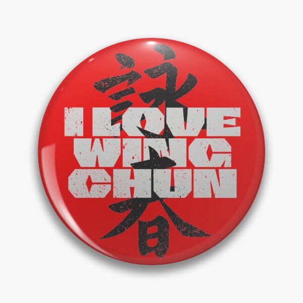 Item preview, Wing Chun Love 2021A designed and sold by ILoveWingChun.