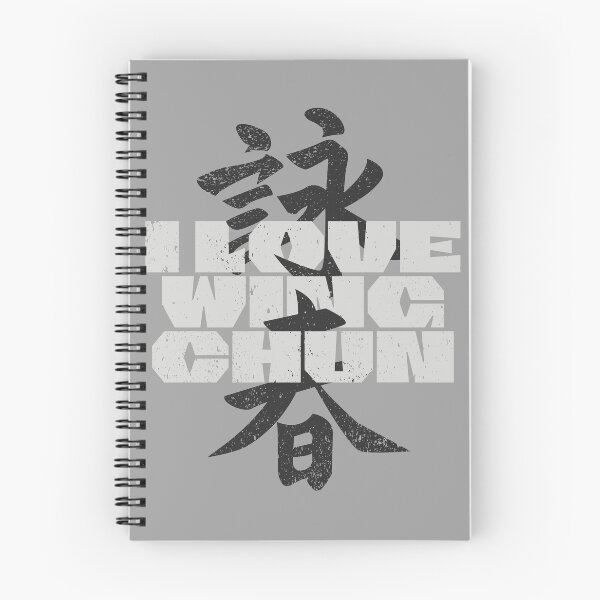 Item preview, Wing Chun Love 2021A designed and sold by ILoveWingChun.
