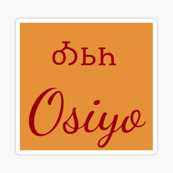 How To Say Osiyo In Cherokee