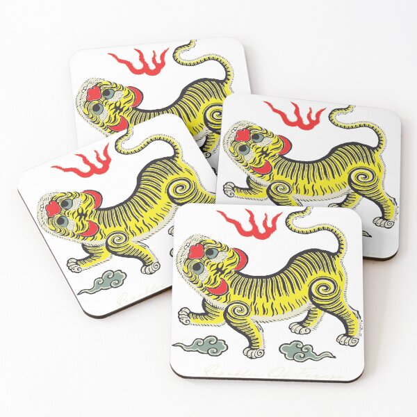 Item preview, Republic of Formosa designed and sold by chung-deh tien.