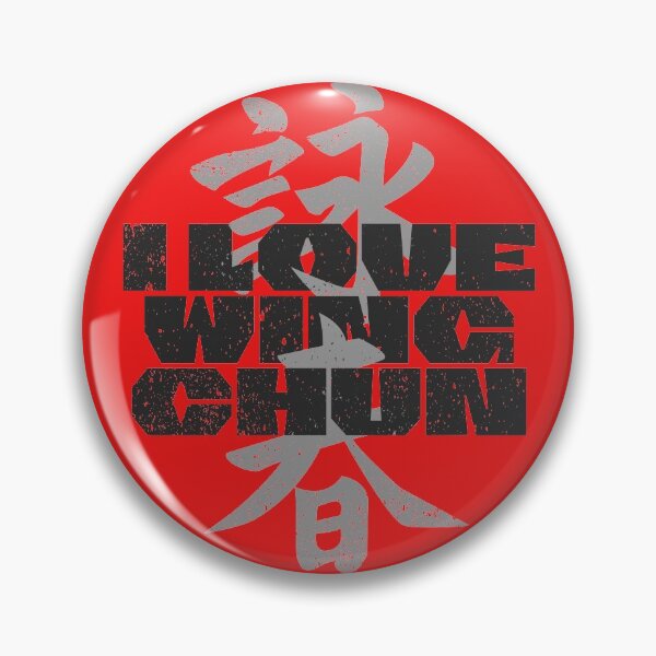 Item preview, Wing Chun Love 2021B designed and sold by ILoveWingChun.