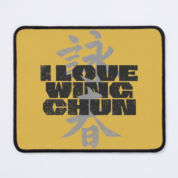 Item preview, Wing Chun Love 2021B designed and sold by ILoveWingChun.