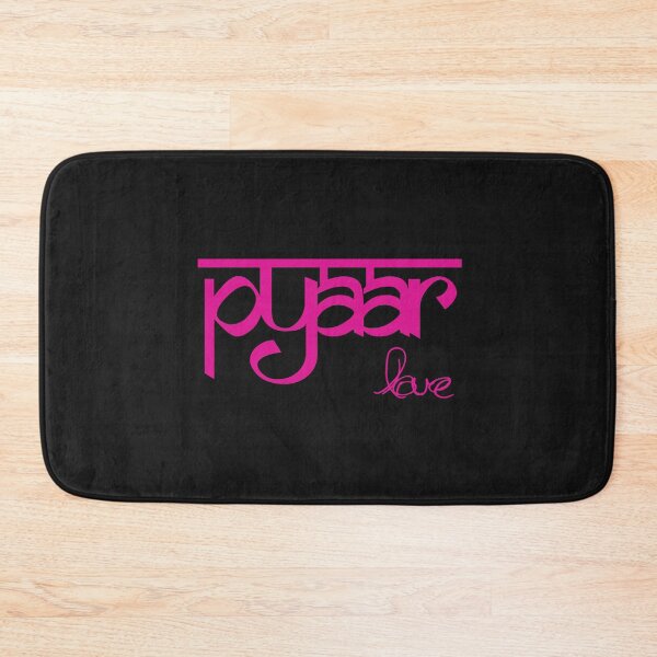 Item preview, Pyaar : Love designed and sold by HouseOfCyra.