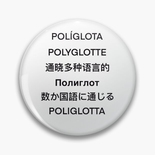 Item preview, Polyglot  designed and sold by princesssomo21.