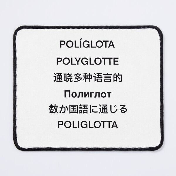 Item preview, Polyglot  designed and sold by princesssomo21.
