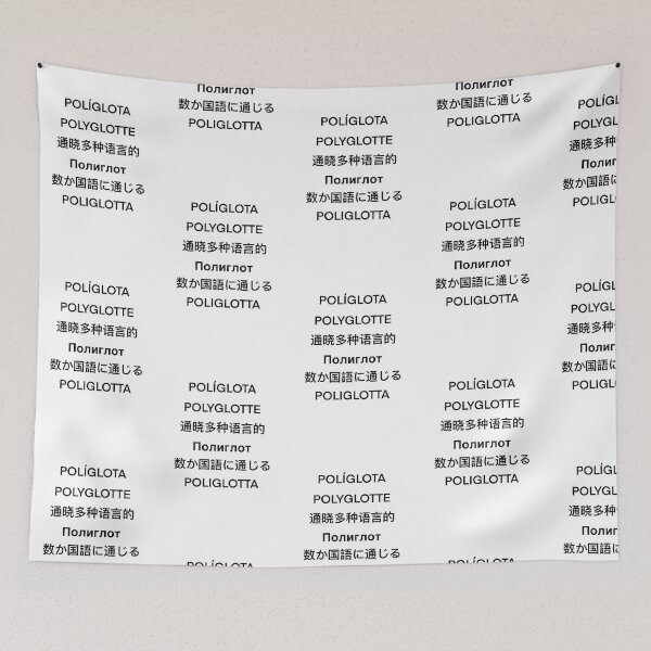 Item preview, Polyglot  designed and sold by princesssomo21.