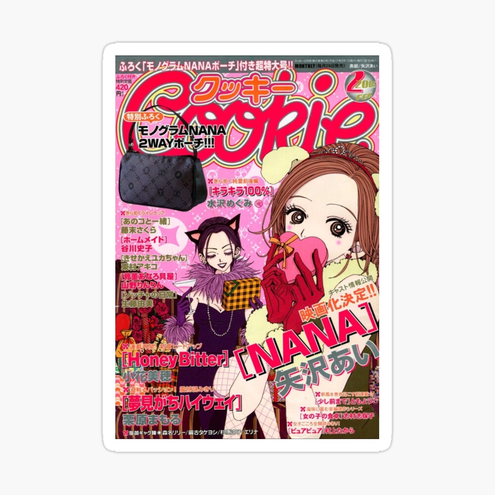 Nana Osaki And Hachi Magazine Cover Spiral Notebook For Sale By Pinkanbi Redbubble