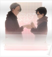 Viktor & Yuri Engagement Poster