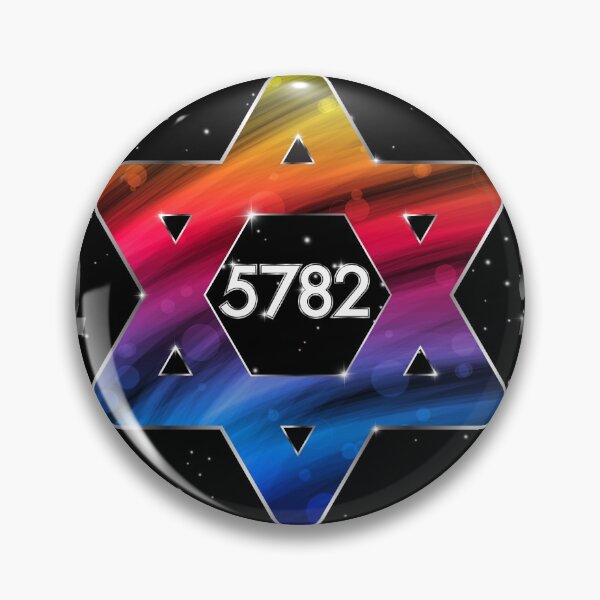 Item preview, Rosh Hashana 5782, Happy New Year 2021-2022 designed and sold by MauraHar.
