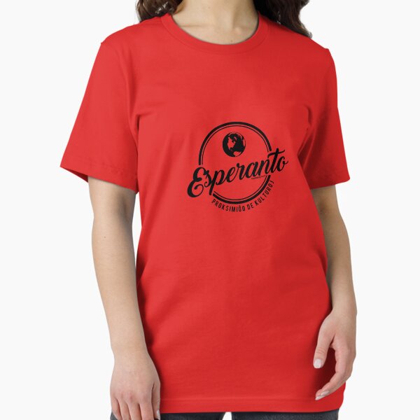 Esperanto - Proksimiĝo de Kulturoj Essential T-Shirt