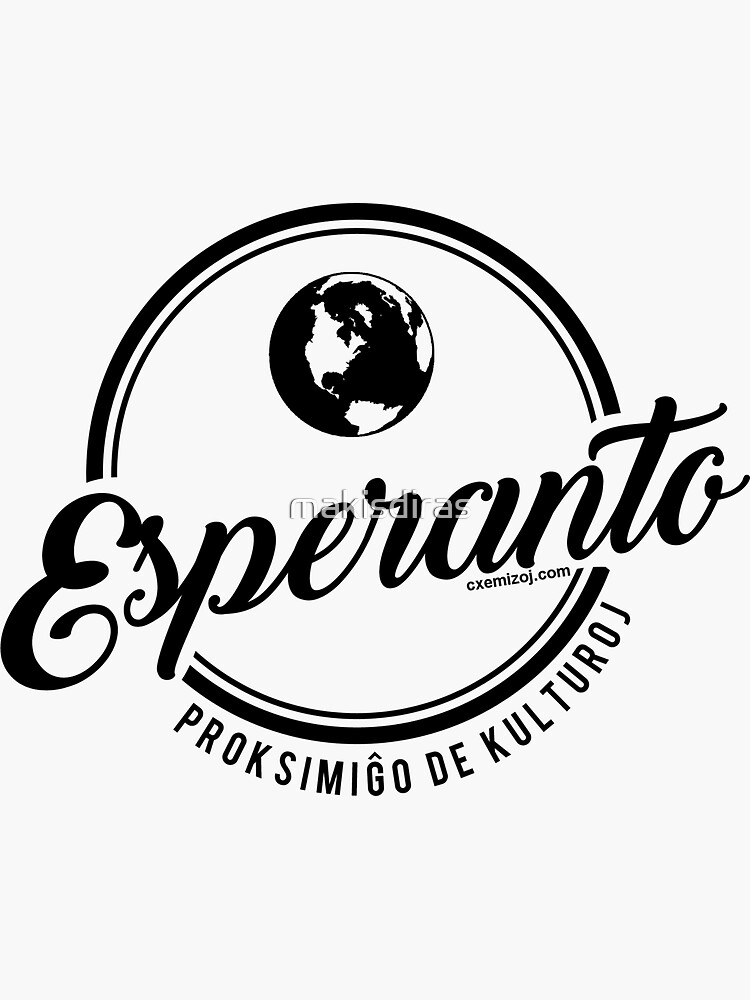 Esperanto - Proksimiĝo de Kulturoj by makisdiras