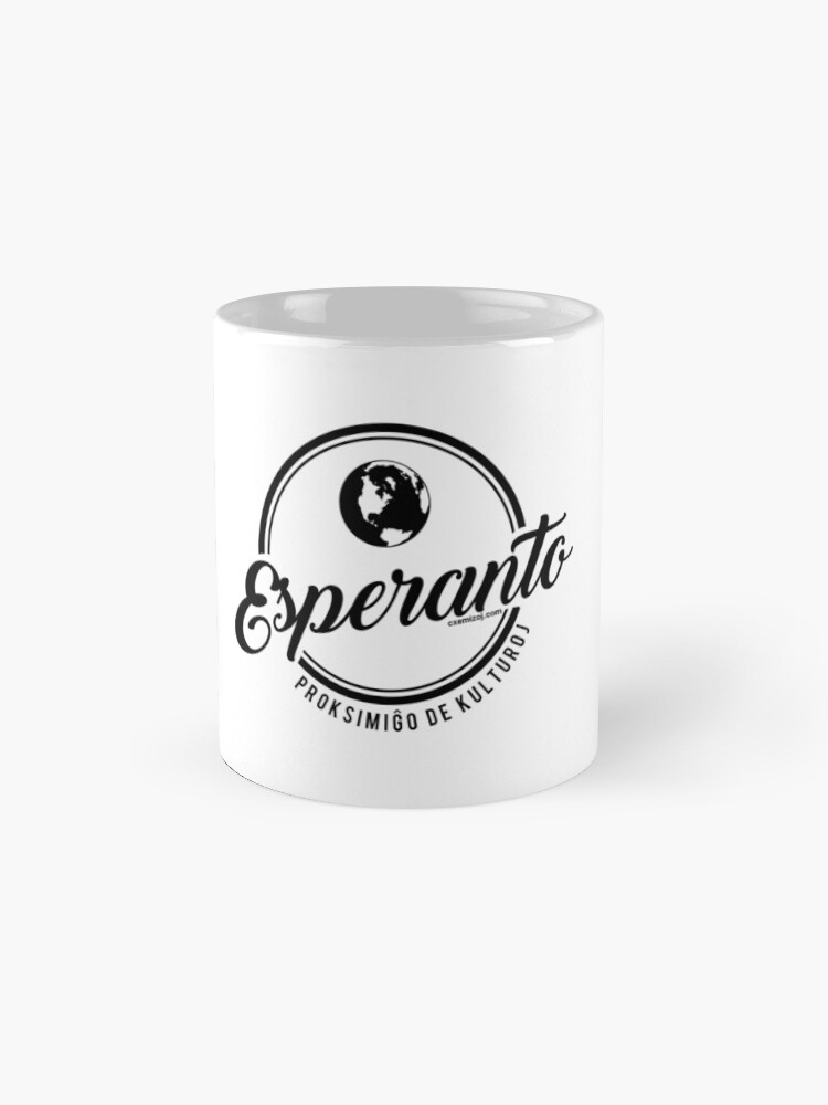 Thumbnail 4 of 6, Coffee Mug, Esperanto - Proksimiĝo de Kulturoj designed and sold by makisdiras.