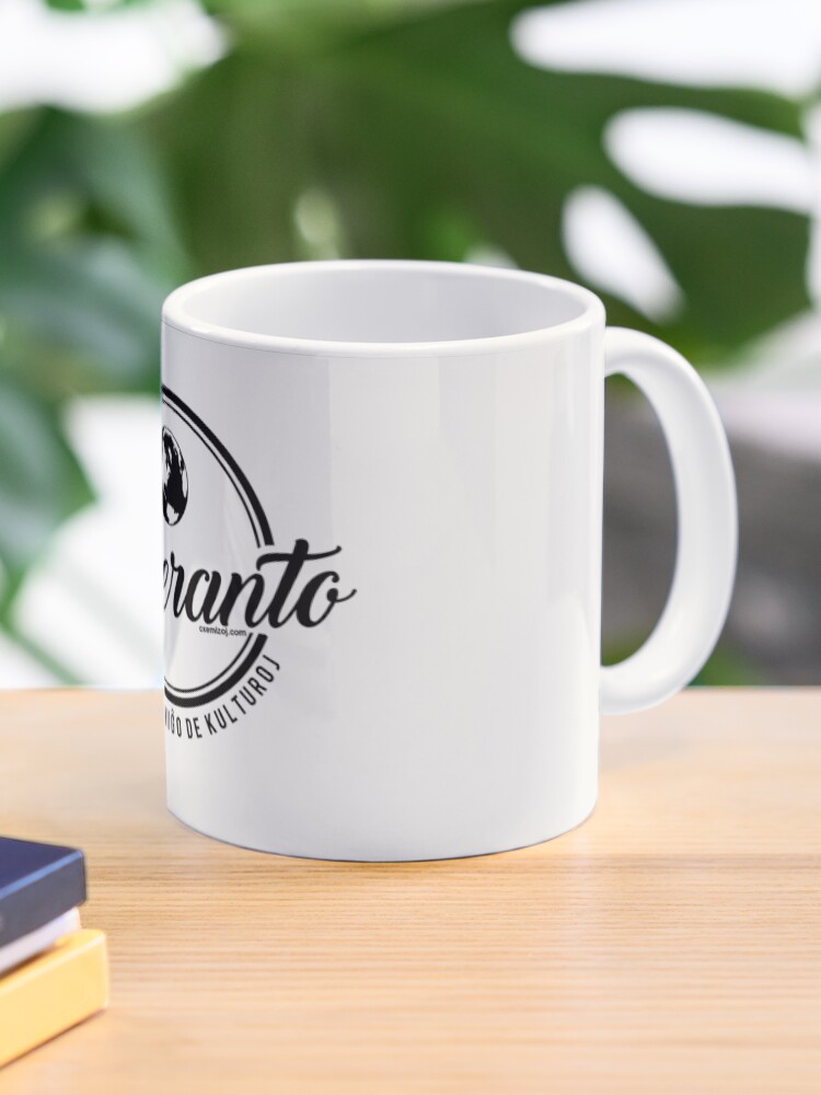 Thumbnail 1 of 6, Coffee Mug, Esperanto - Proksimiĝo de Kulturoj designed and sold by makisdiras.