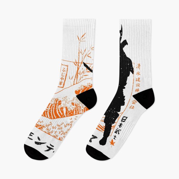 Item preview, Summer in Japan Samurai designed and sold by albertocubatas.