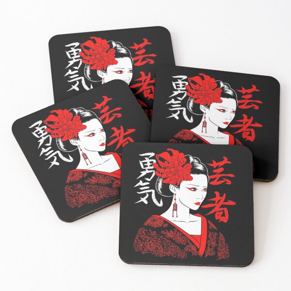 Item preview, Japanese Geisha Kanji designed and sold by albertocubatas.