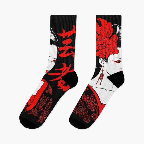 Item preview, Japanese Geisha Kanji designed and sold by albertocubatas.