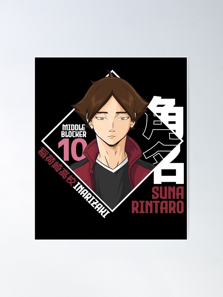 Haikyuu , an art card by Raisha Rafa - INPRNT