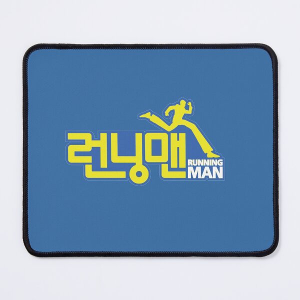 Artikelvorschau, Running Man - koreanische Show entworfen und verkauft von SaraDarwish.
