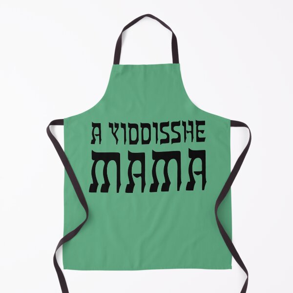Item preview, A Yiddishe Mama designed and sold by MendyK.