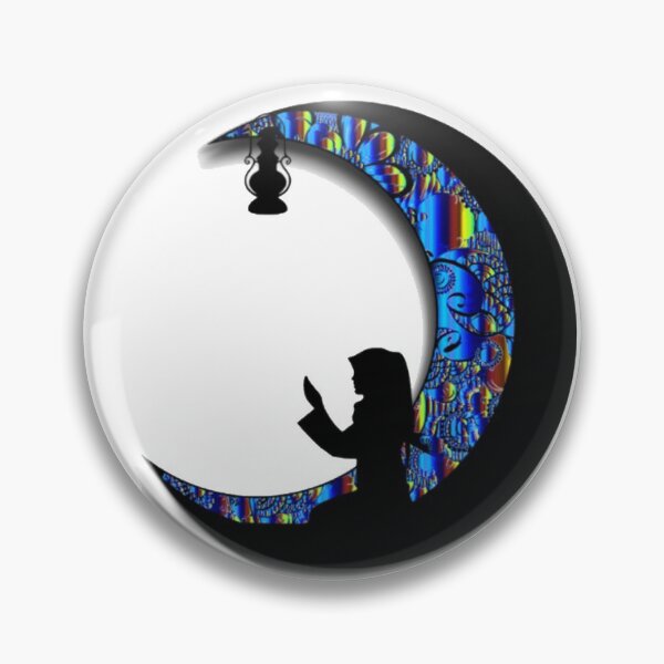 Item preview, RAMADAN - HOLY MONTH OF FASTING INTROSPECTION AND PRAYER designed and sold by MrCreativeArts.