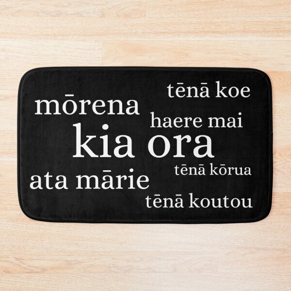 Item preview, Te Reo Māori Greetings New Zealand  designed and sold by CreateShape.