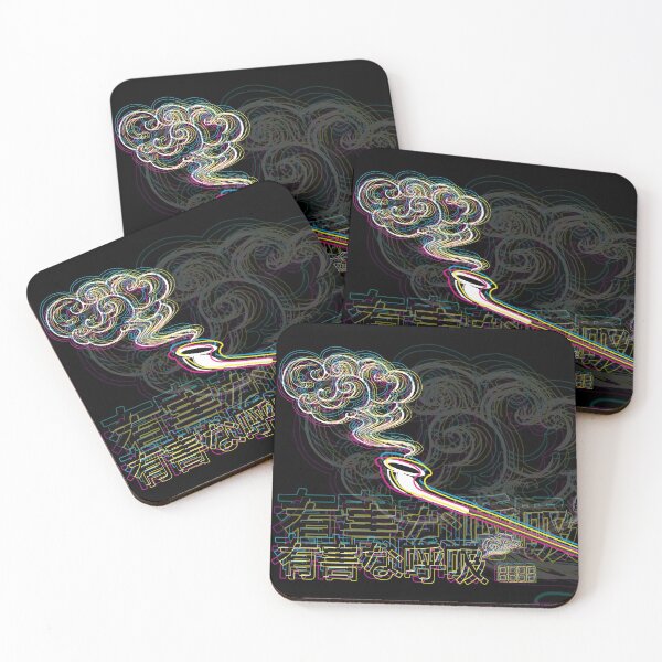 Item preview, HARMFUL BREATHING ver.Overlay lines designed and sold by BubeBube.