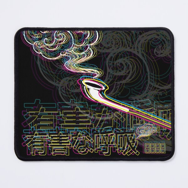 Item preview, HARMFUL BREATHING ver.Overlay lines designed and sold by BubeBube.