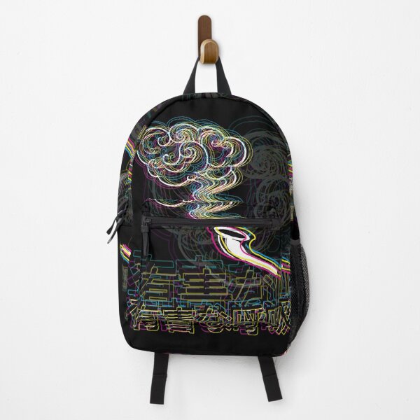 Item preview, HARMFUL BREATHING ver.Overlay lines designed and sold by BubeBube.