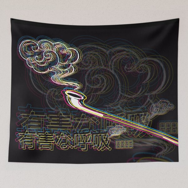 Item preview, HARMFUL BREATHING ver.Overlay lines designed and sold by BubeBube.