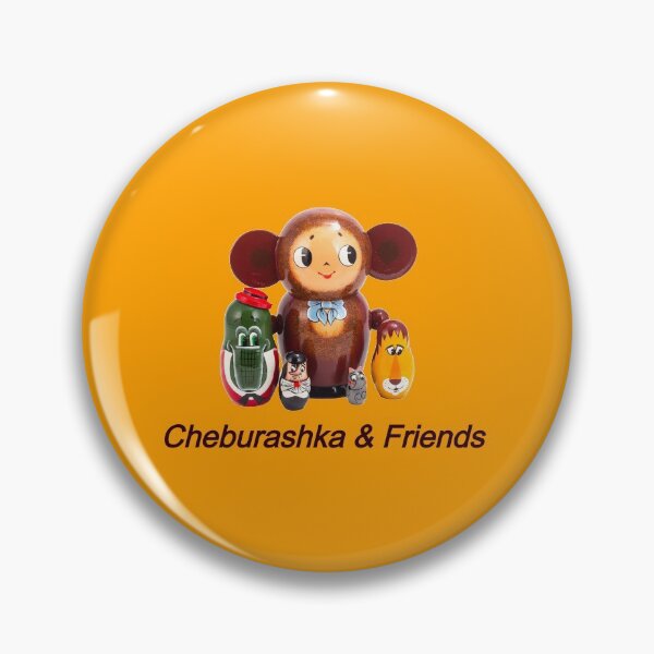 Item preview, Cheburashka designed and sold by Mach  5 Designs.