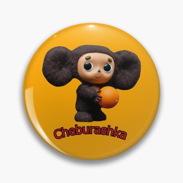 Item preview, Cheburashka 2 designed and sold by Mach  5 Designs.
