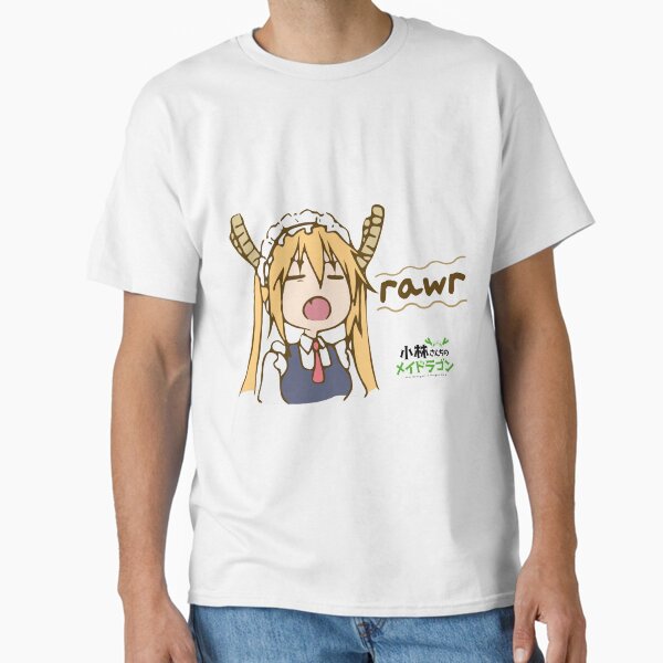 Item preview, Tooru says Rawr designed and sold by vonikay.