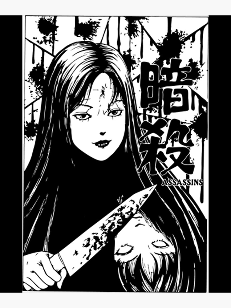 Tomie Junji Ito T Shirttomie Junji Ito Photographic Print For Sale