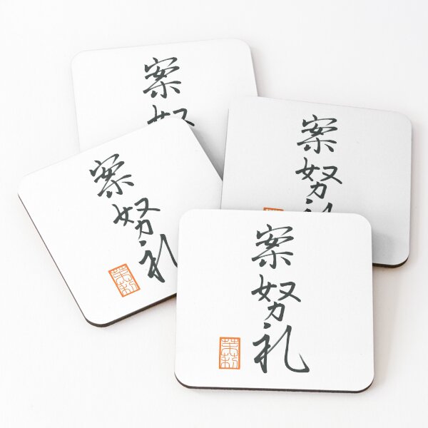 Item preview, 案努礼 -Andre- designed and sold by AtelierJasmine.