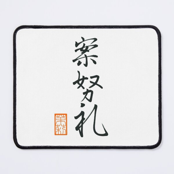 Item preview, 案努礼 -Andre- designed and sold by AtelierJasmine.