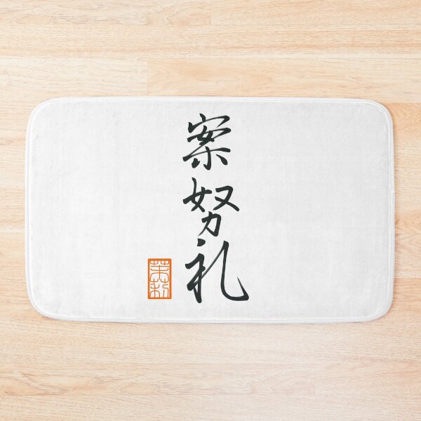 Item preview, 案努礼 -Andre- designed and sold by AtelierJasmine.