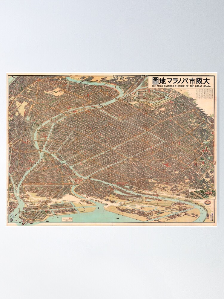 日本地図 3D マップ 精選 日本立体大地図 11枚セット ｜【公式】ユーキャンの通販