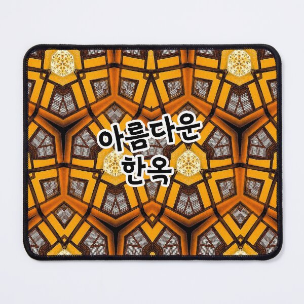 Item preview, Beautiful Hanok Patterns in Korea. designed and sold by Patternflower.