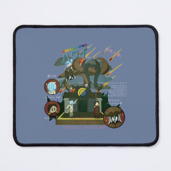 Item preview, Miracle Musical Hawaii Part II End of the World Tally Hall designed and sold by RenLavanans.