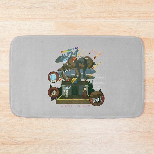 Item preview, Miracle Musical Hawaii Part II End of the World Tally Hall   designed and sold by RenLavanans.