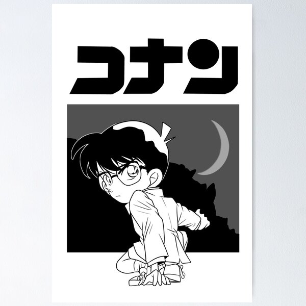 DETECTIVE CONAN Poster for Sale by majotoyokai