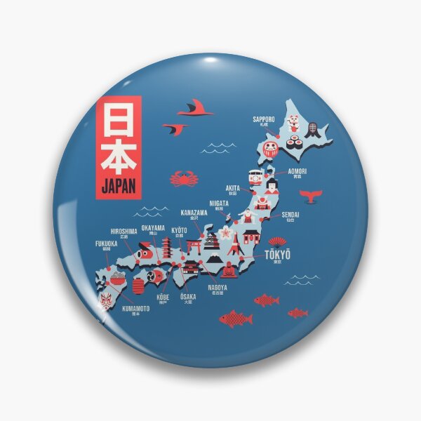 Item preview, Japan Map - Flat Blue designed and sold by VoodooCircus.