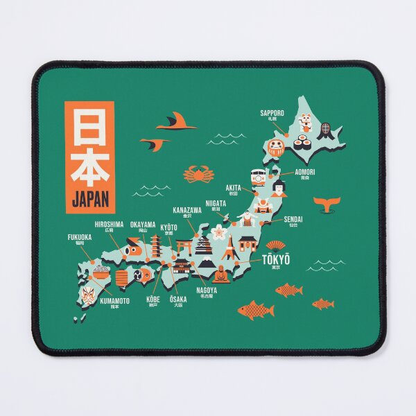 Item preview, Japan Map - Flat Green designed and sold by VoodooCircus.