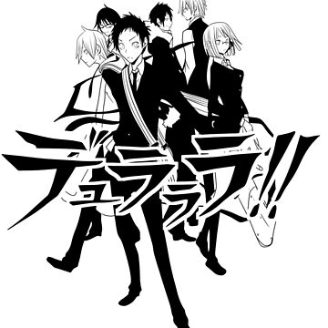 Aperçu de l'œuvre DURARARA!! !! de majotoyokai